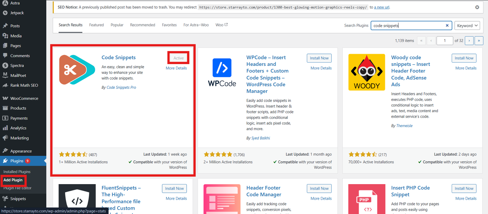 Code Snippets Plugin Activation